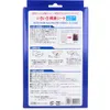 商品画像 2 のサムネイル