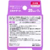 商品画像 2 のサムネイル