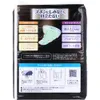商品画像 2 のサムネイル
