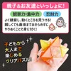 商品画像 7 のサムネイル