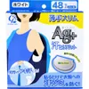 商品画像 1 のサムネイル