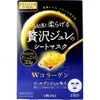 商品画像 1 のサムネイル