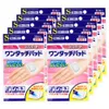 商品画像 1 のサムネイル
