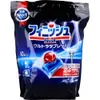 商品画像 1 のサムネイル