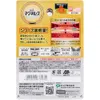 商品画像 2 のサムネイル