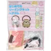 商品画像 1 のサムネイル