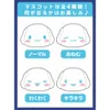 商品画像 6 のサムネイル