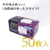 商品画像 3 のサムネイル