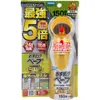 商品画像 1 のサムネイル