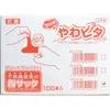 商品画像 2 のサムネイル