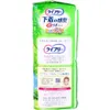 商品画像 3 のサムネイル