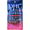 商品画像 2 のサムネイル