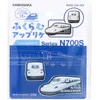 商品画像 1 のサムネイル