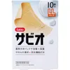 商品画像 1 のサムネイル