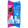 商品画像 2 のサムネイル