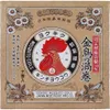 商品画像 1 のサムネイル