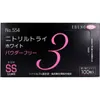 商品画像 3 のサムネイル