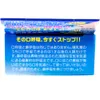 商品画像 4 のサムネイル