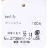 商品画像 2 のサムネイル