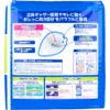 商品画像 2 のサムネイル