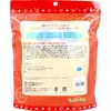 商品画像 2 のサムネイル