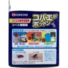 商品画像 3 のサムネイル