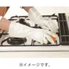 商品画像 3 のサムネイル