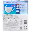 商品画像 2 のサムネイル