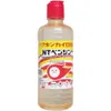 商品画像 1 のサムネイル