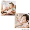 商品画像 7 のサムネイル
