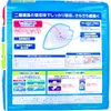 商品画像 2 のサムネイル