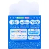 商品画像 2 のサムネイル