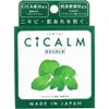 商品画像 1 のサムネイル