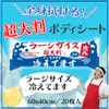 商品画像 1 のサムネイル