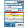 商品画像 2 のサムネイル