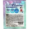 商品画像 2 のサムネイル