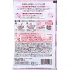 商品画像 2 のサムネイル