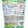 商品画像 2 のサムネイル