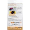 商品画像 3 のサムネイル