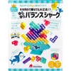 商品画像 1 のサムネイル