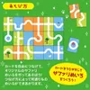 商品画像 8 のサムネイル
