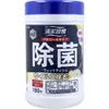 商品画像 2 のサムネイル