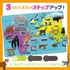 商品画像 3 のサムネイル