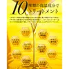 商品画像 9 のサムネイル