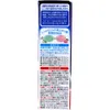 商品画像 2 のサムネイル