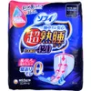 商品画像 1 のサムネイル