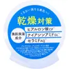 商品画像 4 のサムネイル