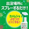 商品画像 5 のサムネイル