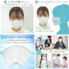 商品画像 7 のサムネイル