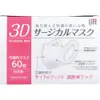 商品画像 1 のサムネイル